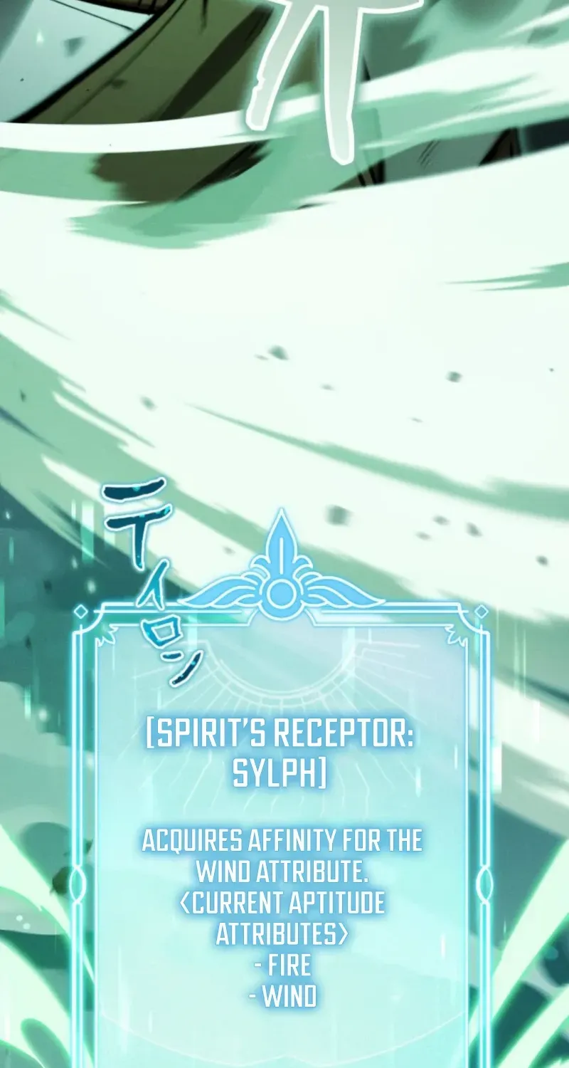 Reincarnated as the Strongest Monster Eater꞉ Revenge on the Tyrant Dragon