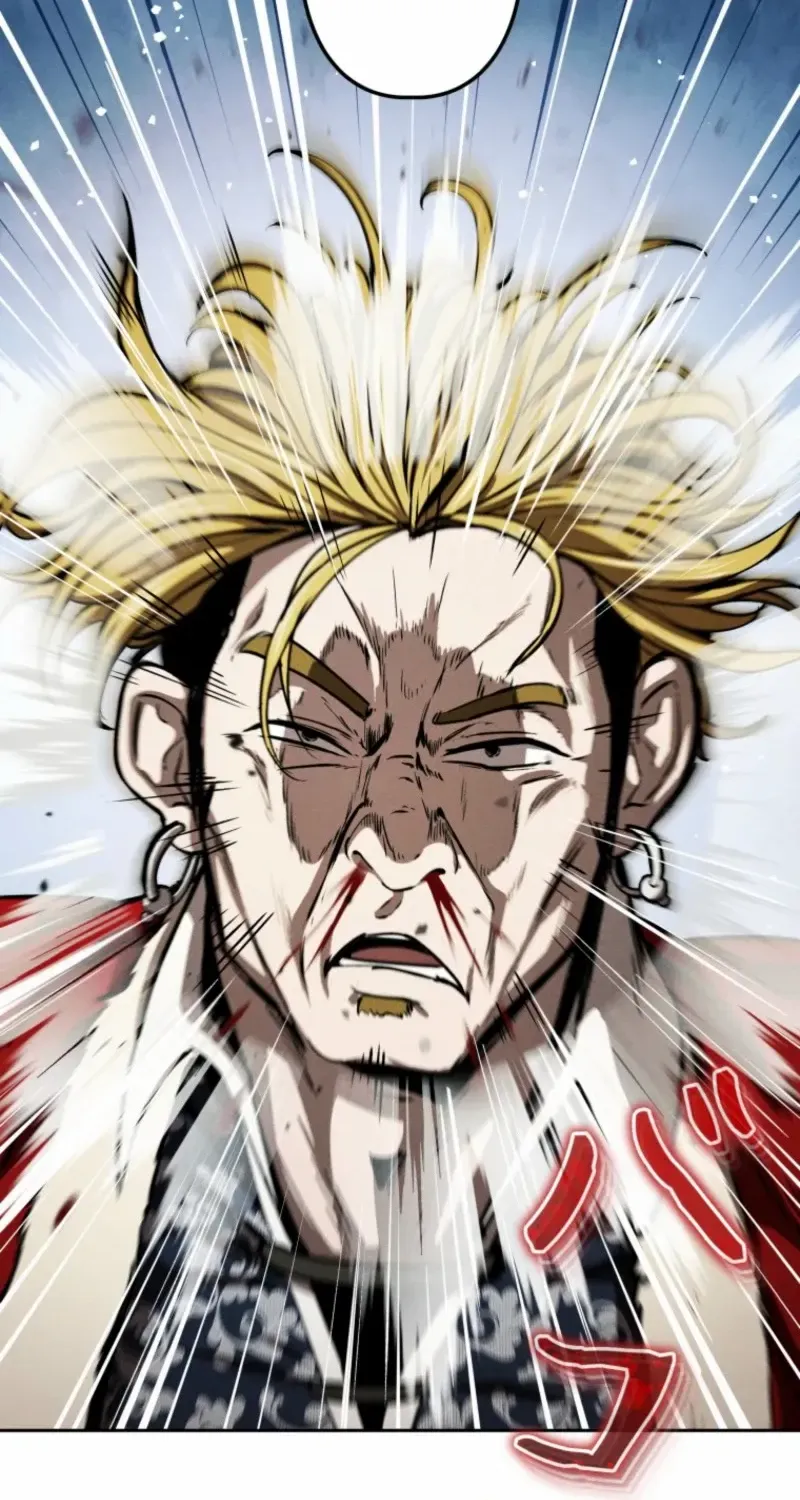 Reincarnated as the Strongest Monster Eater꞉ Revenge on the Tyrant Dragon