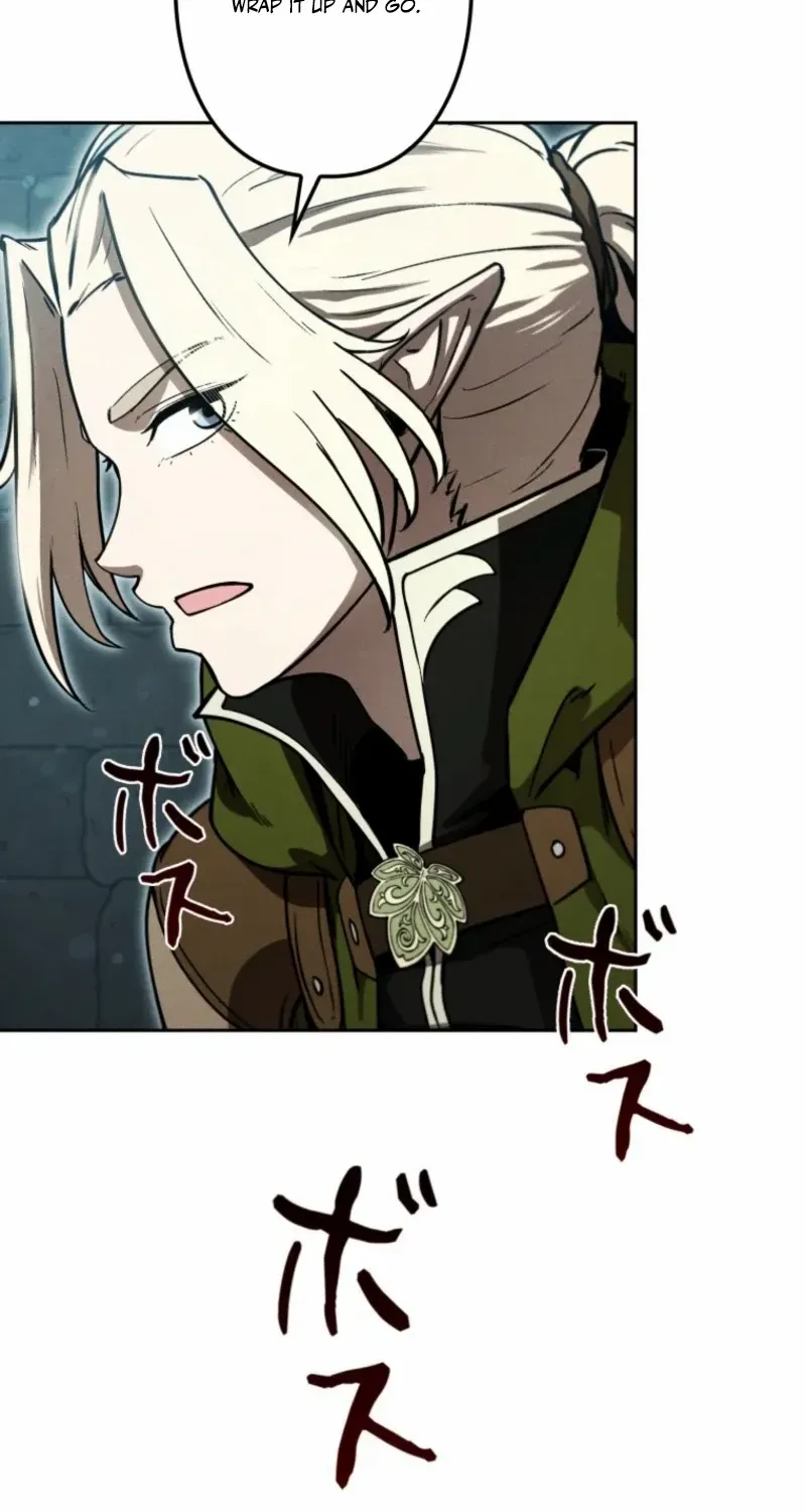 Reincarnated as the Strongest Monster Eater꞉ Revenge on the Tyrant Dragon