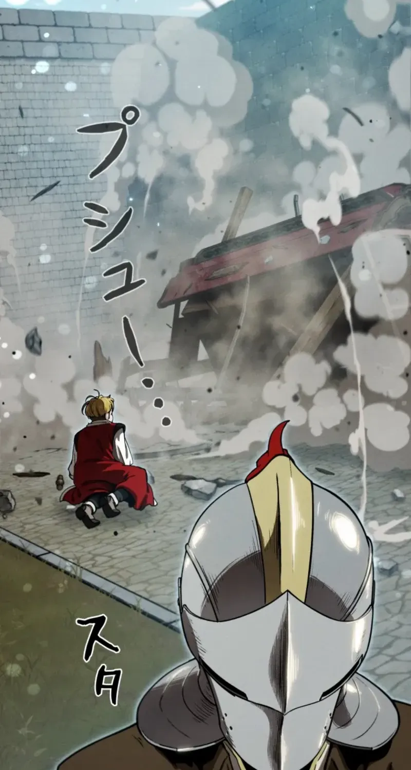 Reincarnated as the Strongest Monster Eater꞉ Revenge on the Tyrant Dragon