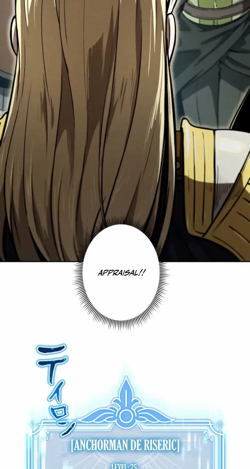 Reincarnated as the Strongest Monster Eater꞉ Revenge on the Tyrant Dragon