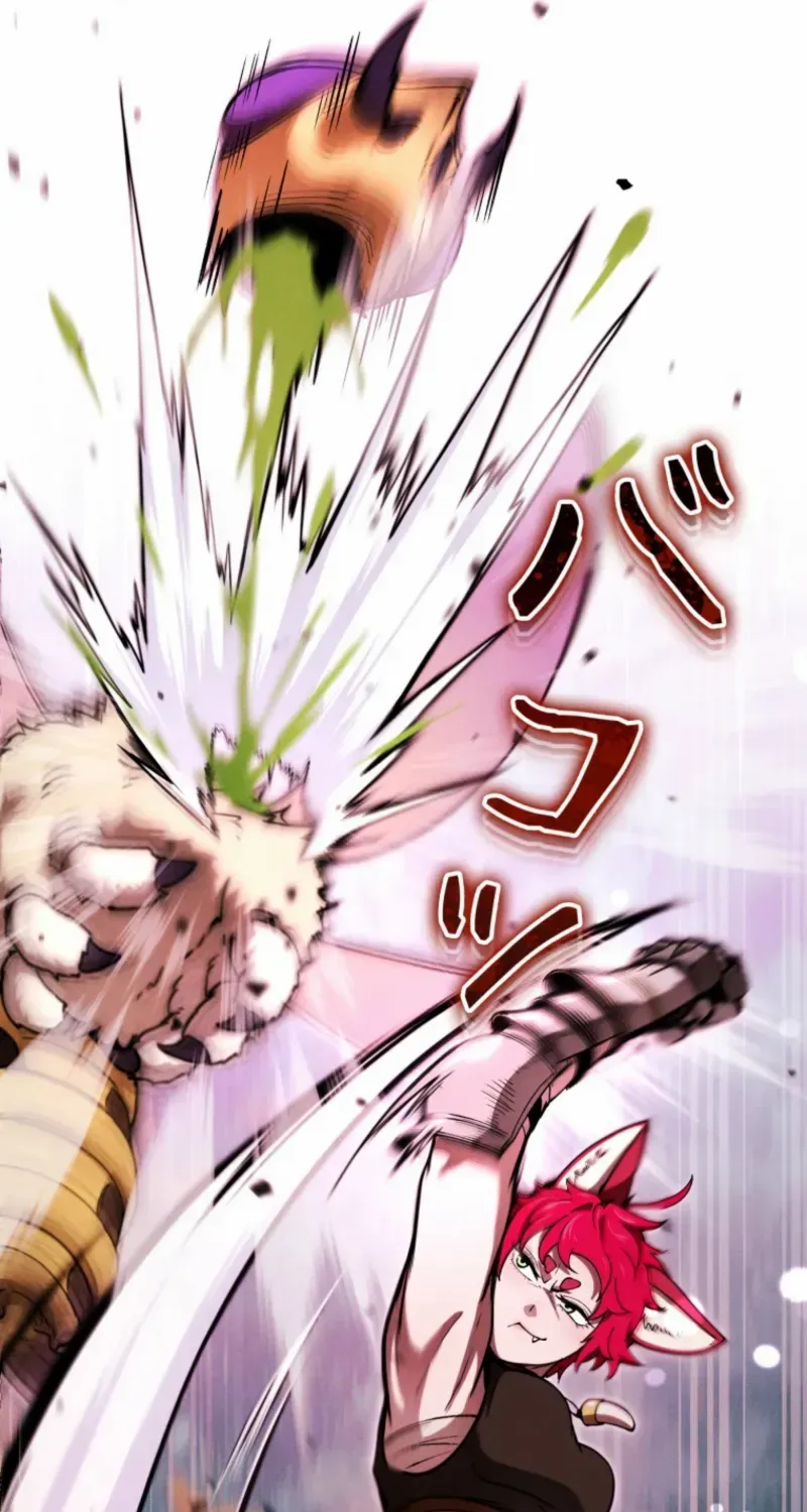 Reincarnated as the Strongest Monster Eater꞉ Revenge on the Tyrant Dragon