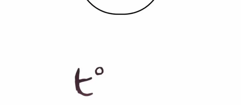 Reincarnated as the Strongest Monster Eater꞉ Revenge on the Tyrant Dragon