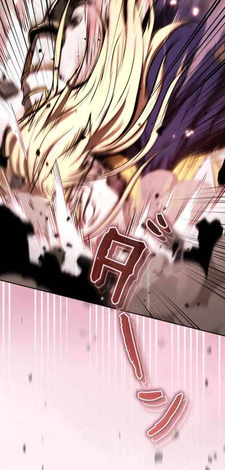 Reincarnated as the Strongest Monster Eater꞉ Revenge on the Tyrant Dragon