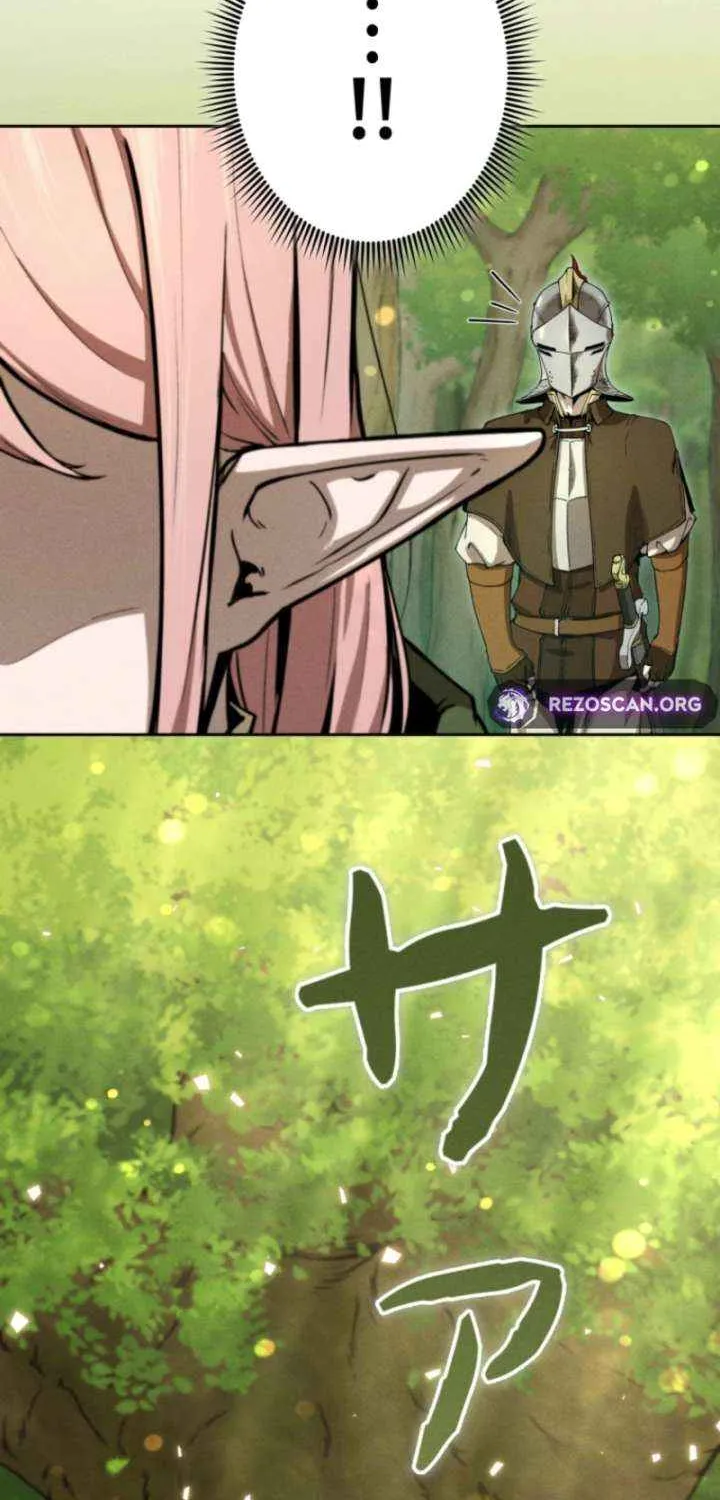 Reincarnated as the Strongest Monster Eater꞉ Revenge on the Tyrant Dragon