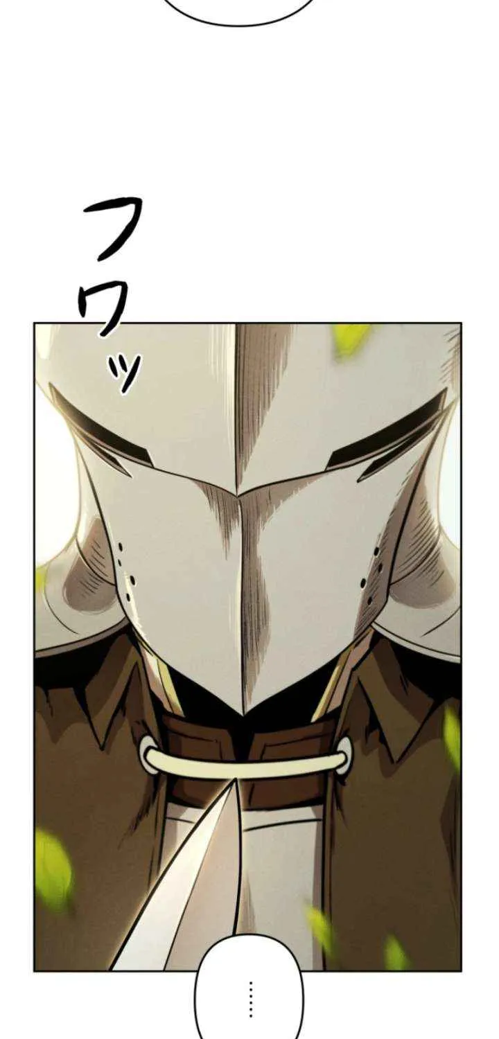 Reincarnated as the Strongest Monster Eater꞉ Revenge on the Tyrant Dragon