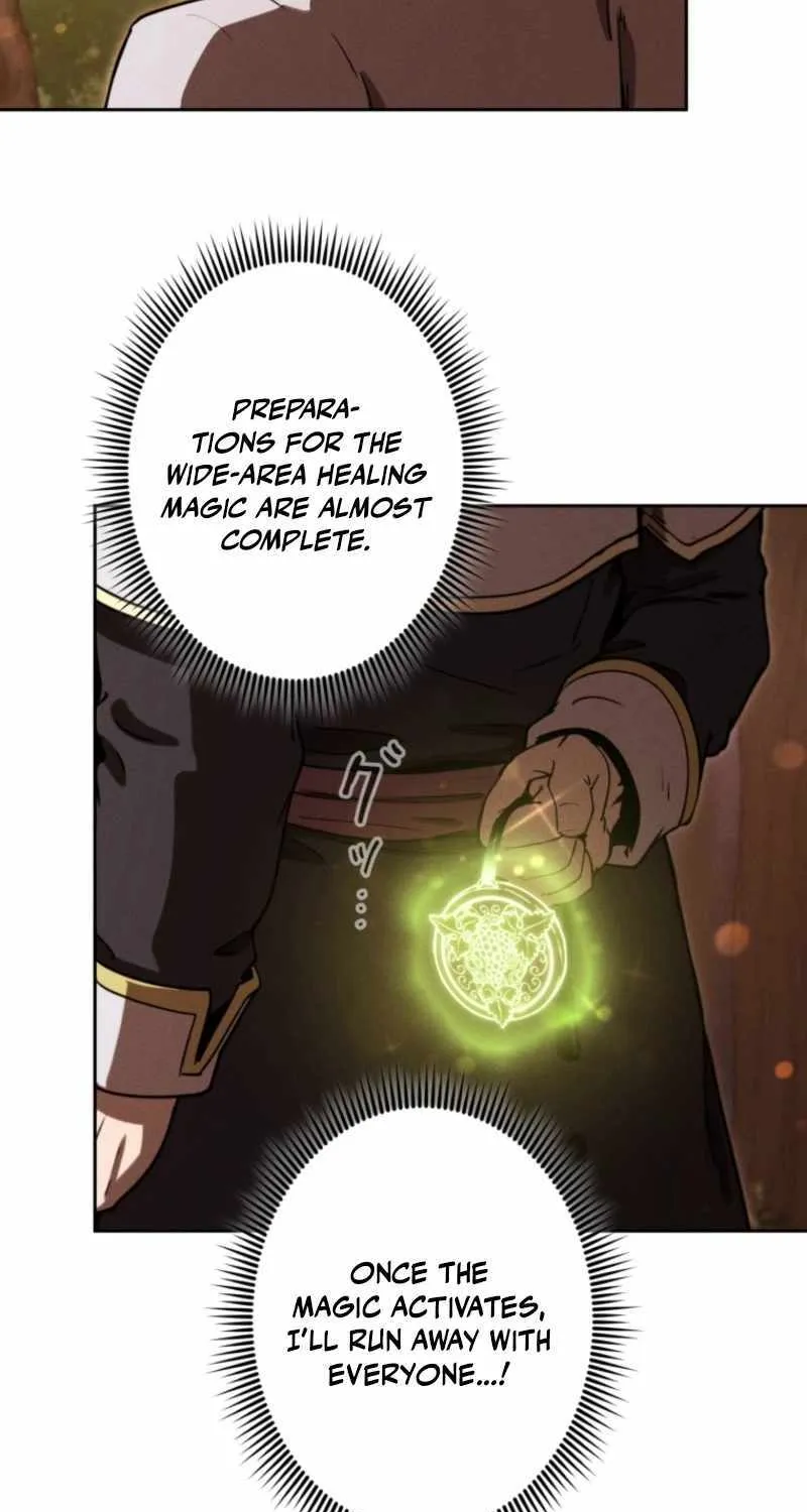 Reincarnated as the Strongest Monster Eater꞉ Revenge on the Tyrant Dragon