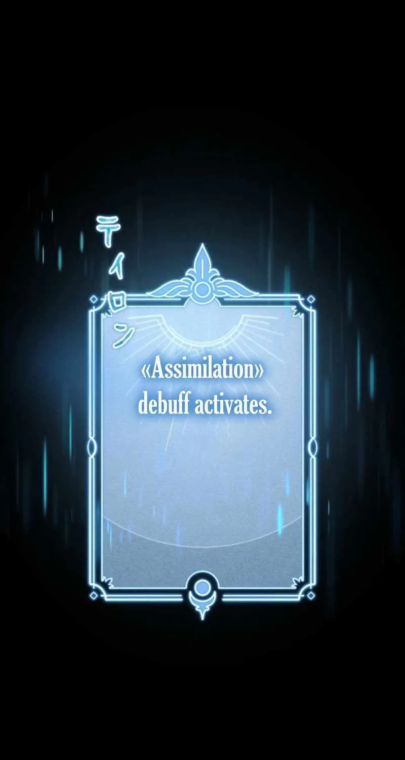 Reincarnated as the Strongest Monster Eater꞉ Revenge on the Tyrant Dragon