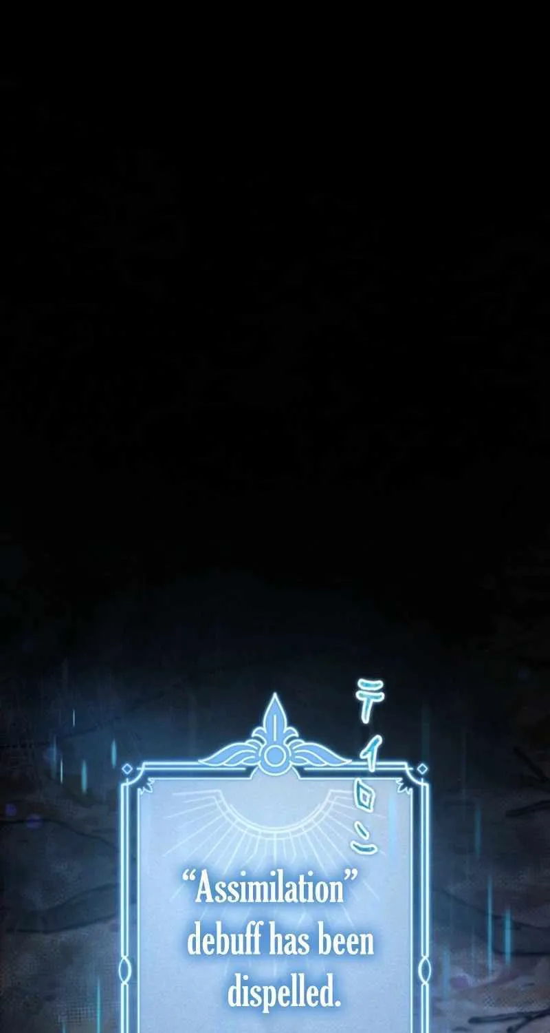 Reincarnated as the Strongest Monster Eater꞉ Revenge on the Tyrant Dragon