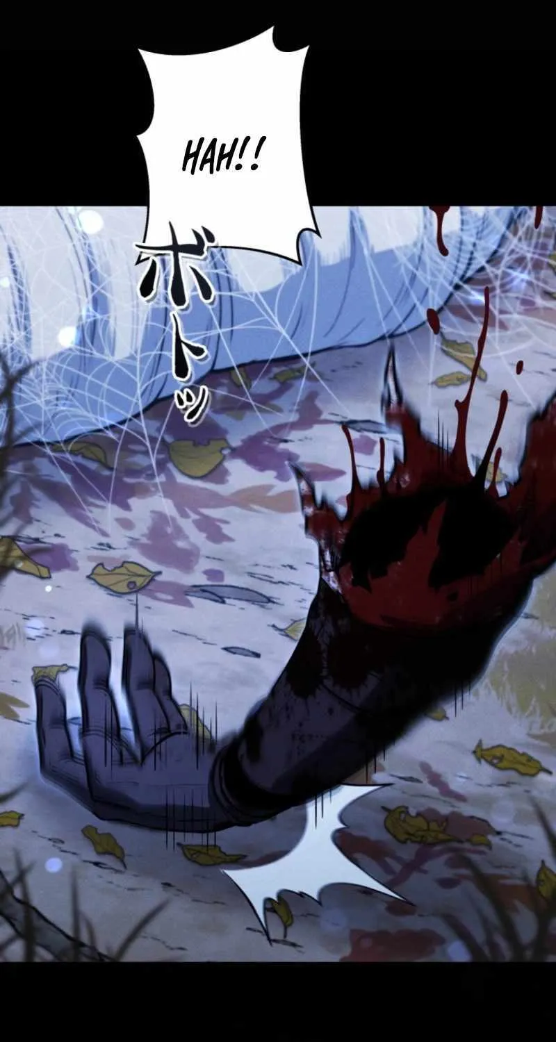 Reincarnated as the Strongest Monster Eater꞉ Revenge on the Tyrant Dragon