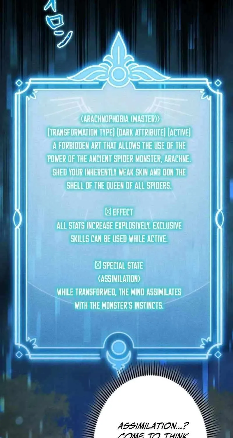 Reincarnated as the Strongest Monster Eater꞉ Revenge on the Tyrant Dragon