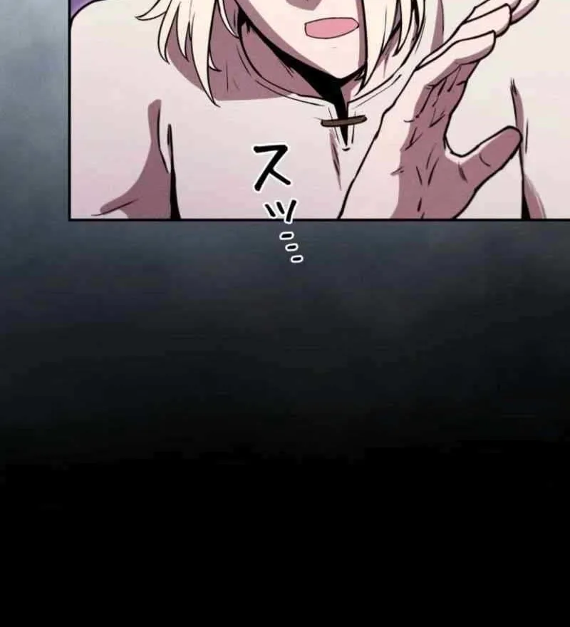 Reincarnated as the Strongest Monster Eater꞉ Revenge on the Tyrant Dragon