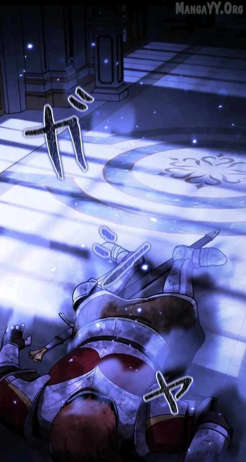 Reincarnated as the Strongest Monster Eater꞉ Revenge on the Tyrant Dragon