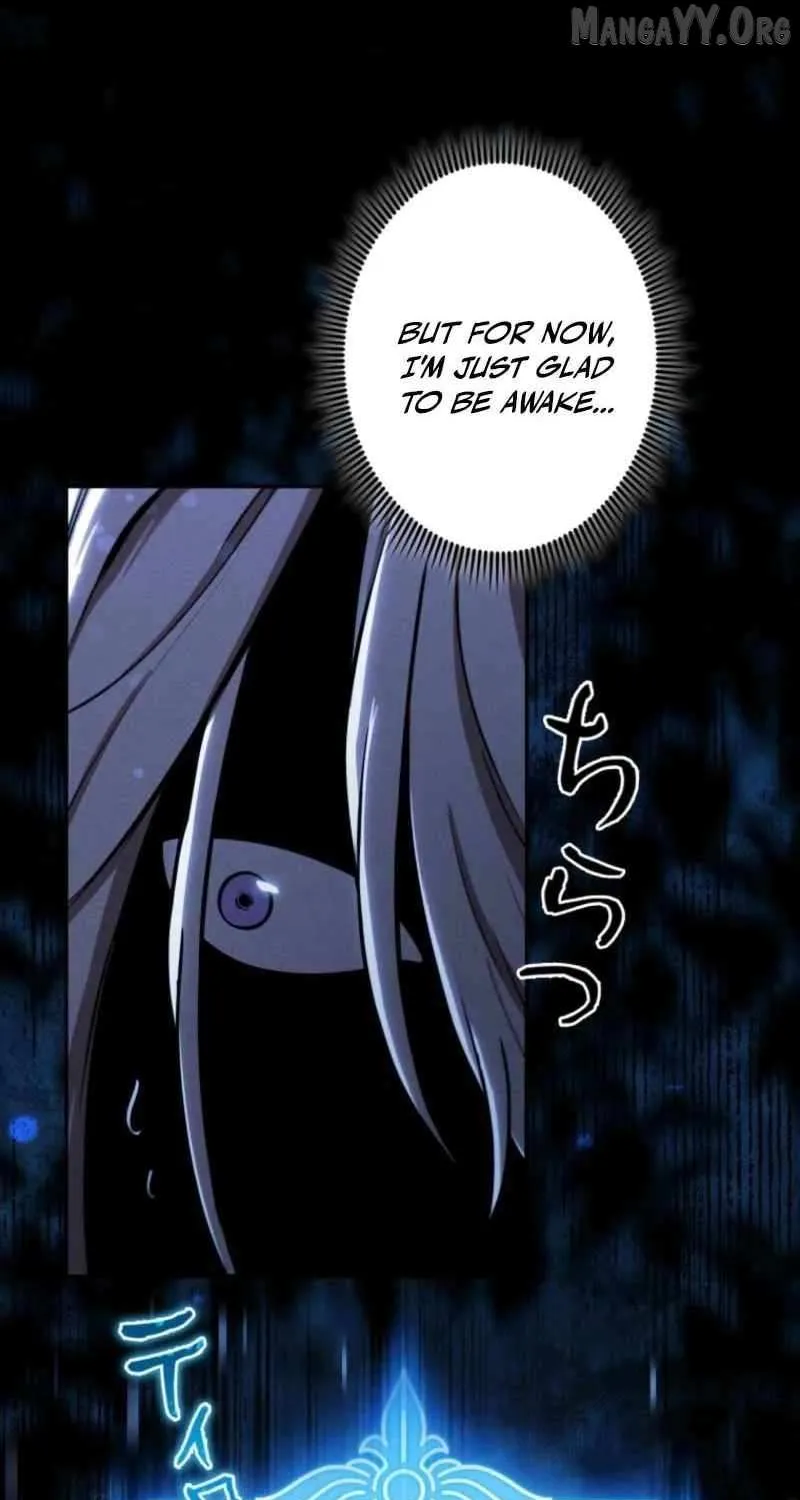 Reincarnated as the Strongest Monster Eater꞉ Revenge on the Tyrant Dragon