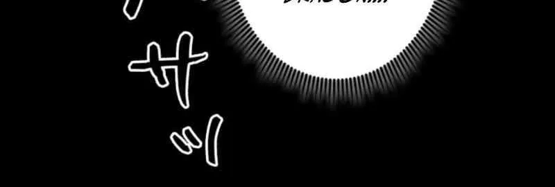 Reincarnated as the Strongest Monster Eater꞉ Revenge on the Tyrant Dragon