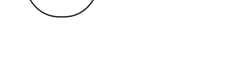 Reincarnated as the Strongest Monster Eater꞉ Revenge on the Tyrant Dragon