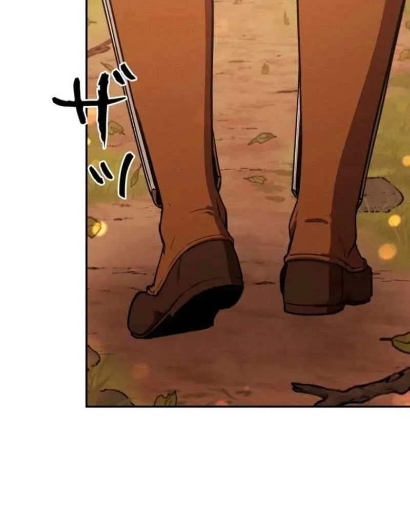 Reincarnated as the Strongest Monster Eater꞉ Revenge on the Tyrant Dragon