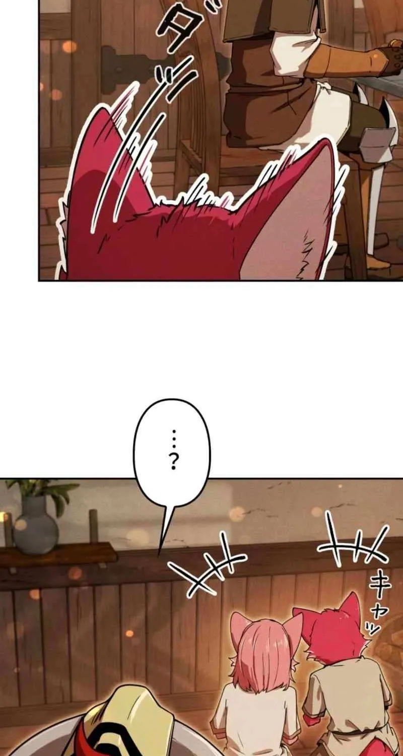 Reincarnated as the Strongest Monster Eater꞉ Revenge on the Tyrant Dragon