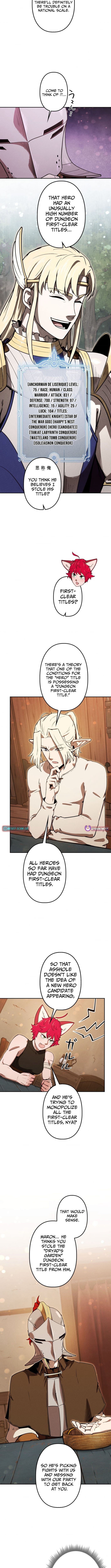 Reincarnated as the Strongest Monster Eater꞉ Revenge on the Tyrant Dragon