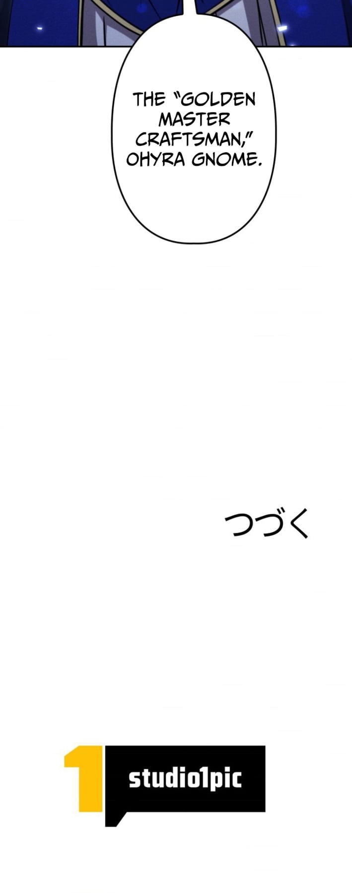 Reincarnated as the Strongest Monster Eater꞉ Revenge on the Tyrant Dragon