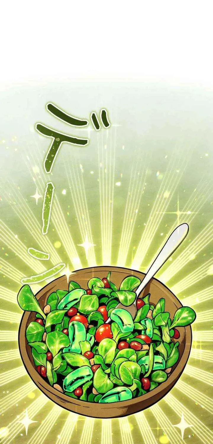 Reincarnated as the Strongest Monster Eater꞉ Revenge on the Tyrant Dragon