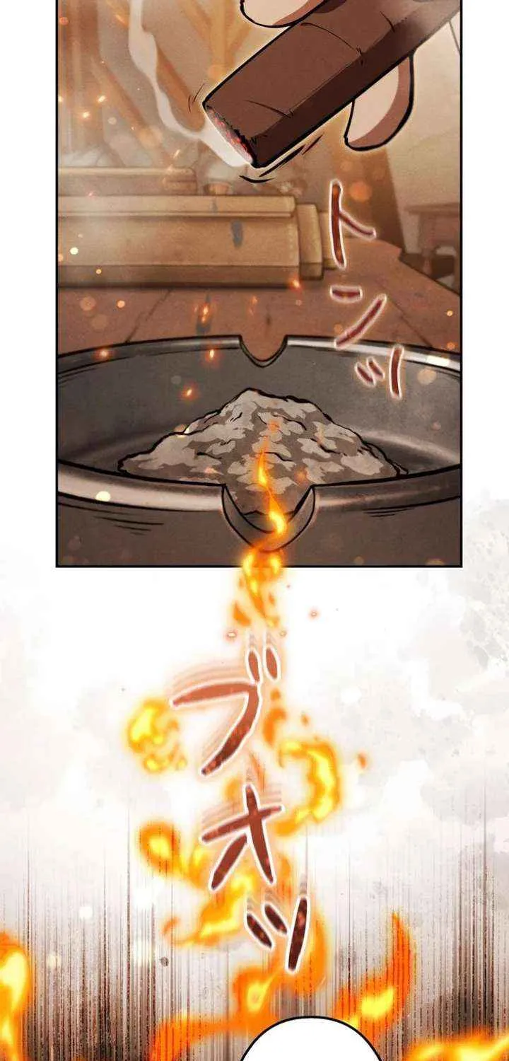 Reincarnated as the Strongest Monster Eater꞉ Revenge on the Tyrant Dragon