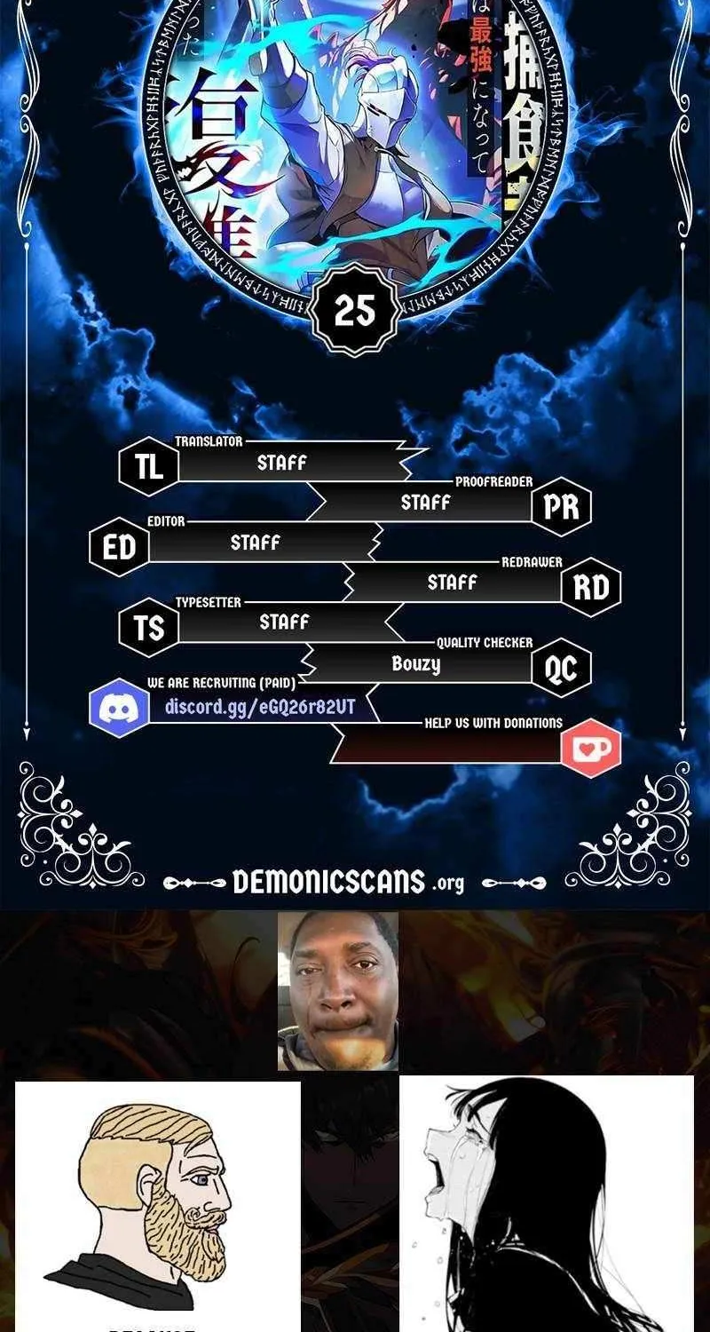 Reincarnated as the Strongest Monster Eater꞉ Revenge on the Tyrant Dragon