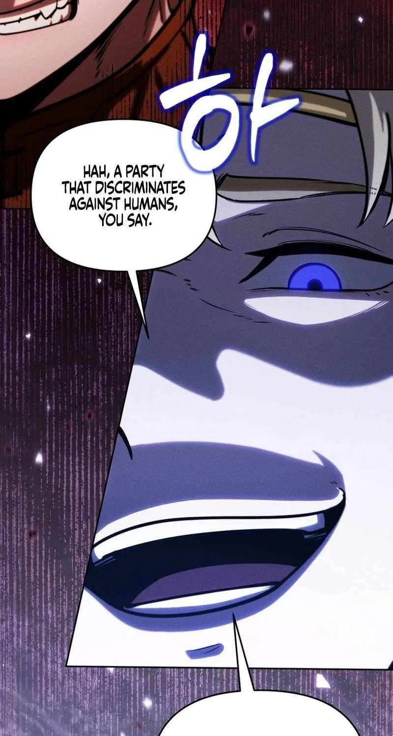 Reincarnated as the Strongest Monster Eater꞉ Revenge on the Tyrant Dragon