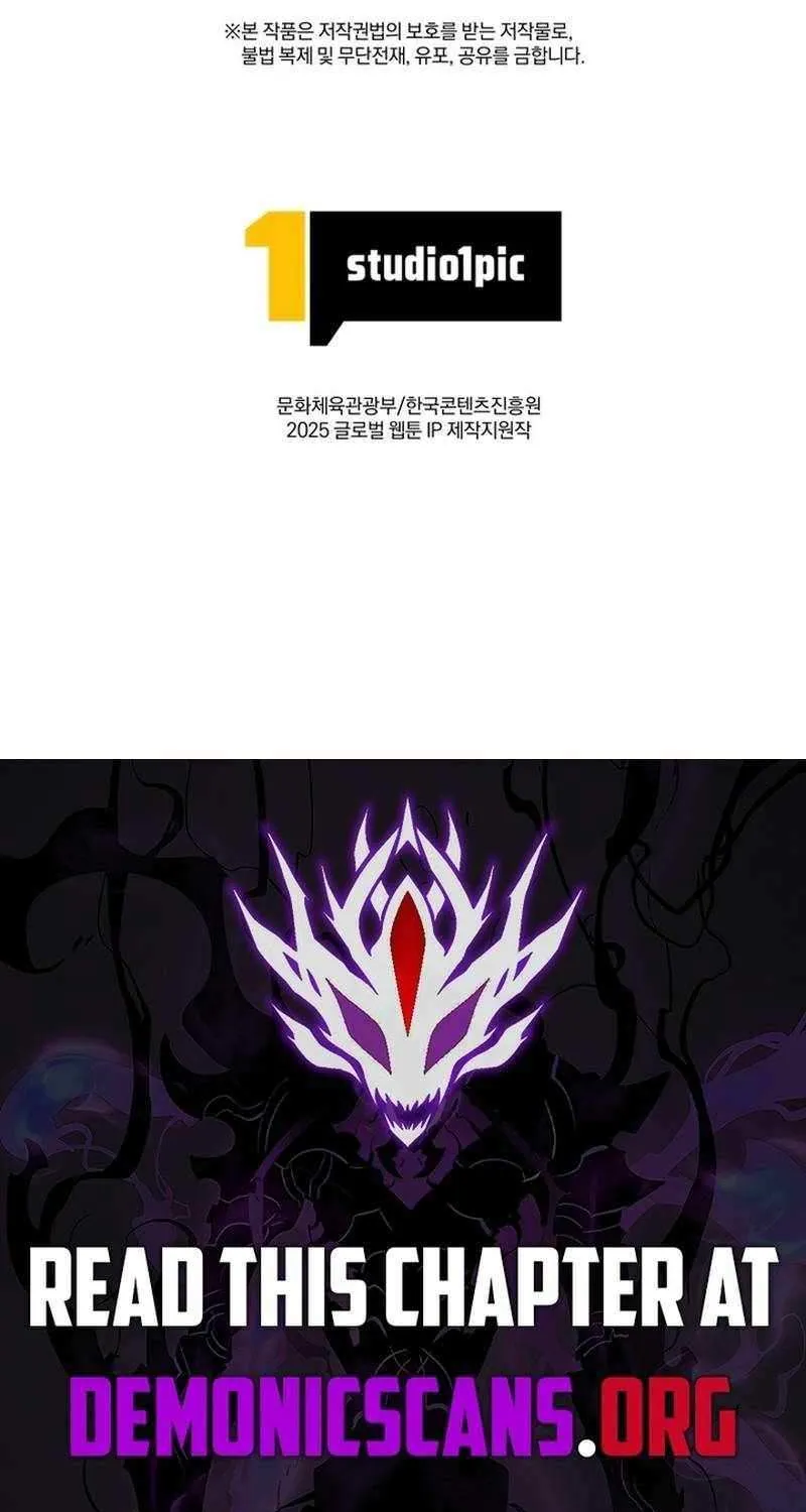 Reincarnated as the Strongest Monster Eater꞉ Revenge on the Tyrant Dragon