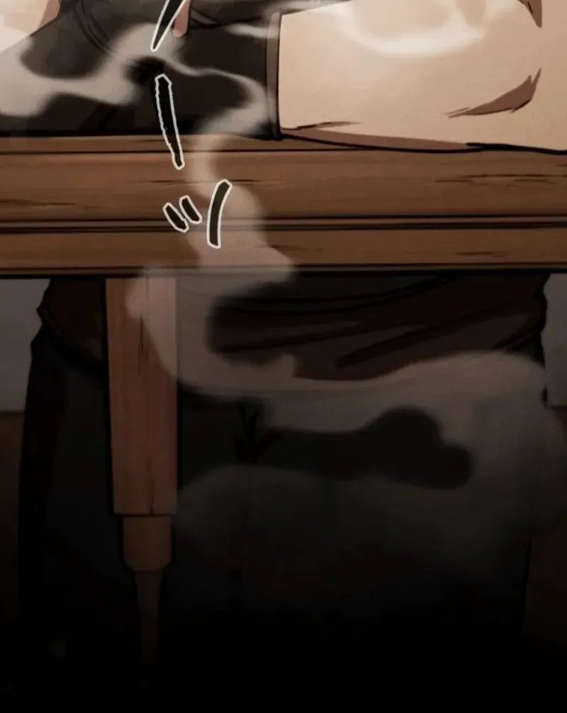 Reincarnated as the Strongest Monster Eater꞉ Revenge on the Tyrant Dragon