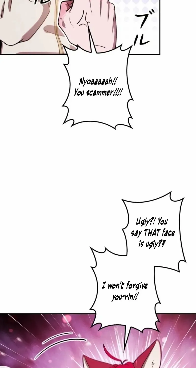 Reincarnated as the Strongest Monster Eater꞉ Revenge on the Tyrant Dragon