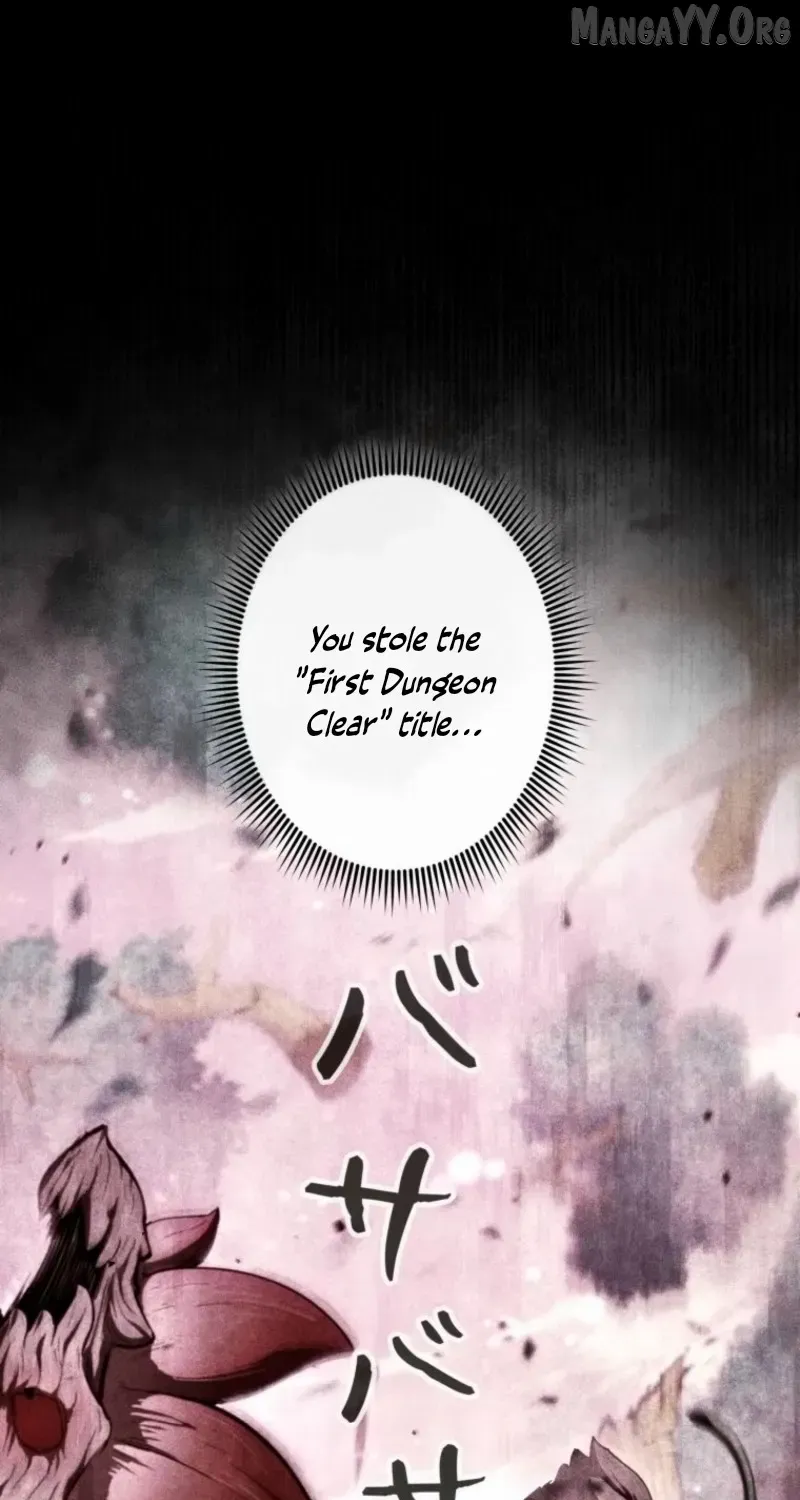 Reincarnated as the Strongest Monster Eater꞉ Revenge on the Tyrant Dragon