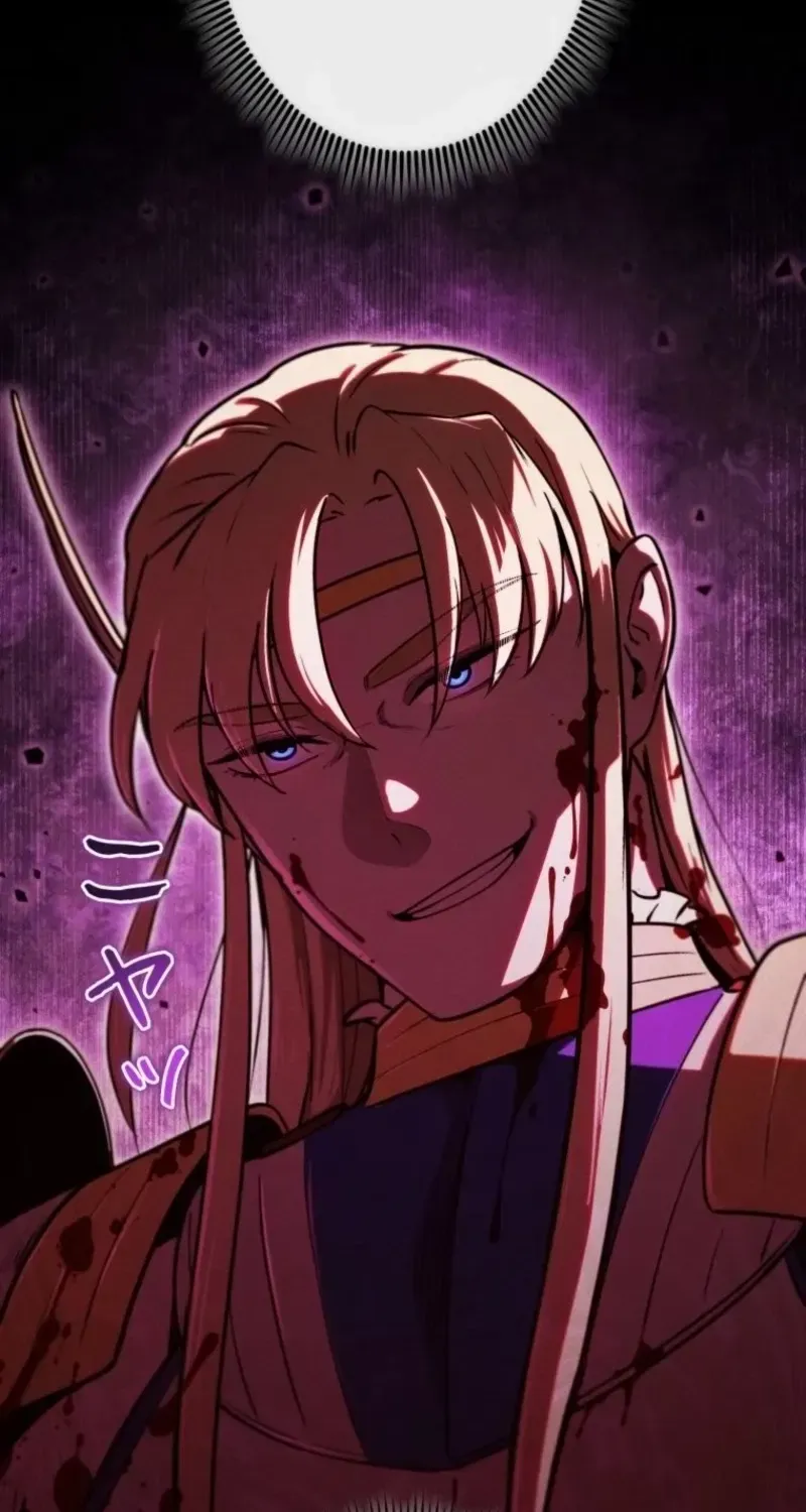 Reincarnated as the Strongest Monster Eater꞉ Revenge on the Tyrant Dragon