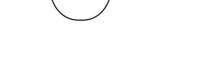 Reincarnated as the Strongest Monster Eater꞉ Revenge on the Tyrant Dragon