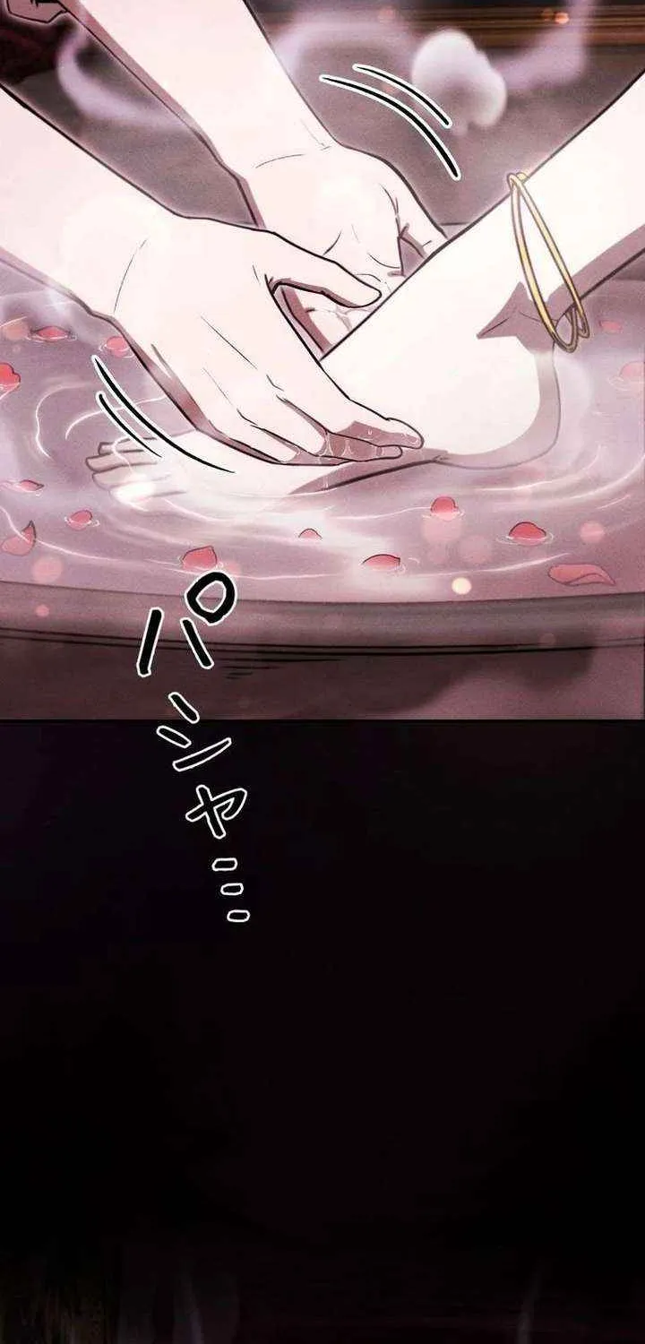 Reincarnated as the Strongest Monster Eater꞉ Revenge on the Tyrant Dragon