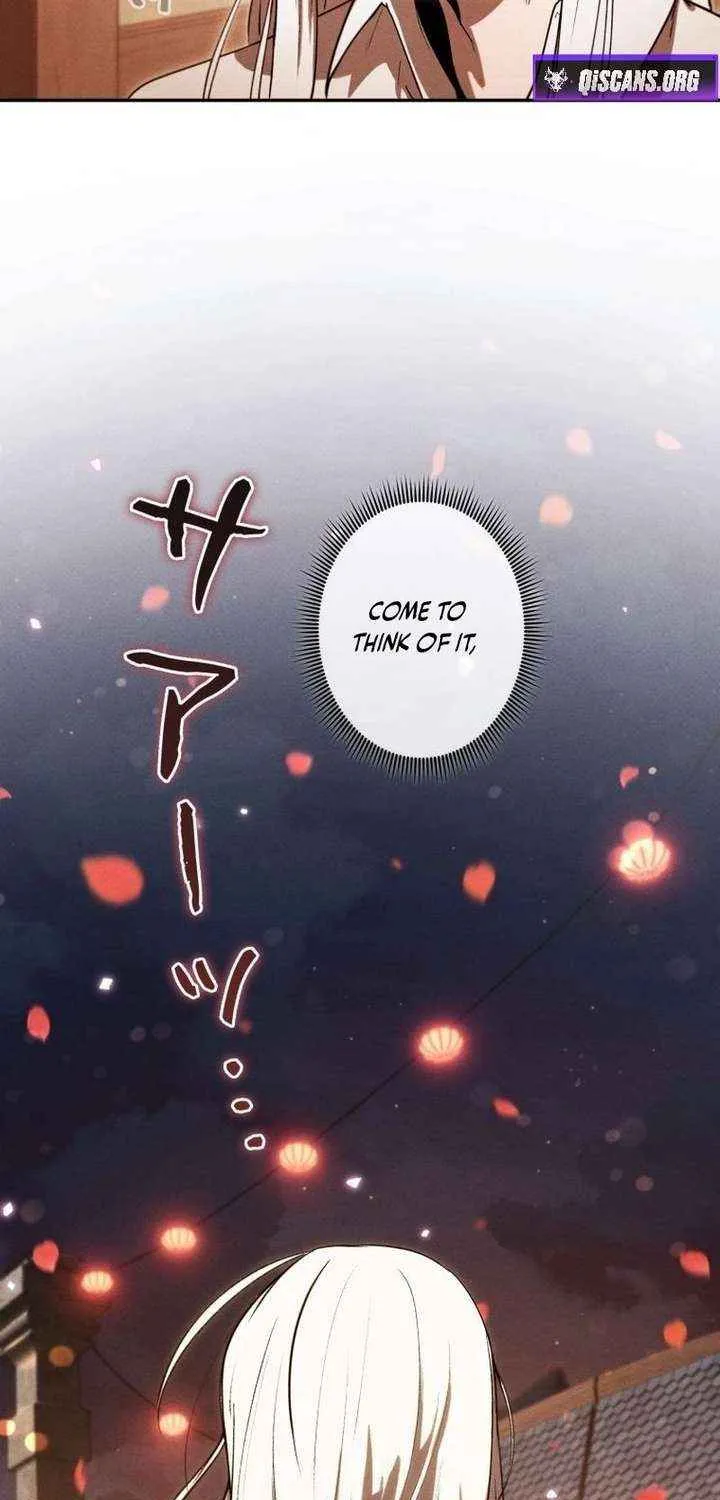 Reincarnated as the Strongest Monster Eater꞉ Revenge on the Tyrant Dragon