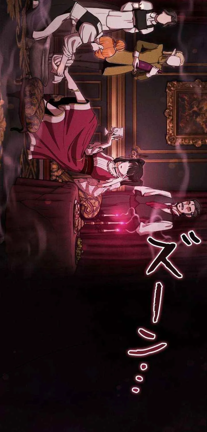 Reincarnated as the Strongest Monster Eater꞉ Revenge on the Tyrant Dragon