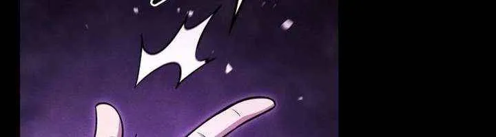 Reincarnated as the Strongest Monster Eater꞉ Revenge on the Tyrant Dragon