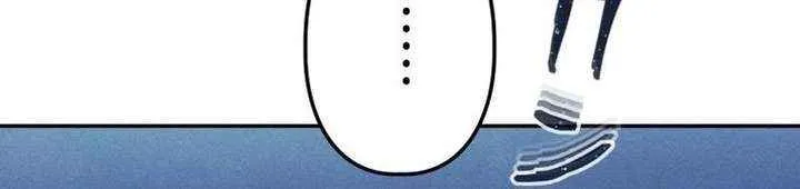 Reincarnated as the Strongest Monster Eater꞉ Revenge on the Tyrant Dragon