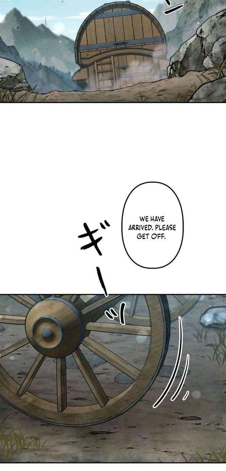 Reincarnated as the Strongest Monster Eater꞉ Revenge on the Tyrant Dragon