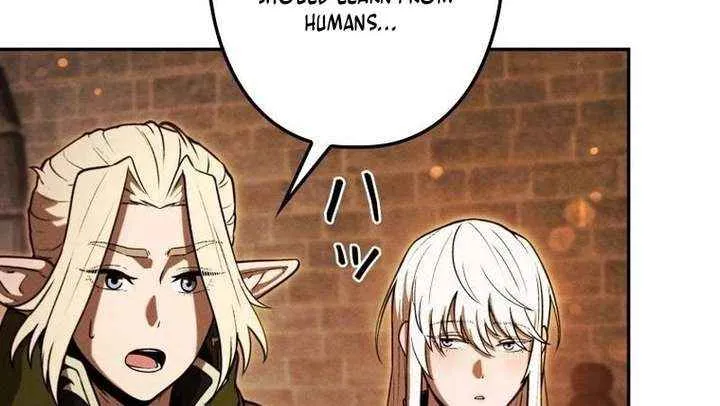 Reincarnated as the Strongest Monster Eater꞉ Revenge on the Tyrant Dragon