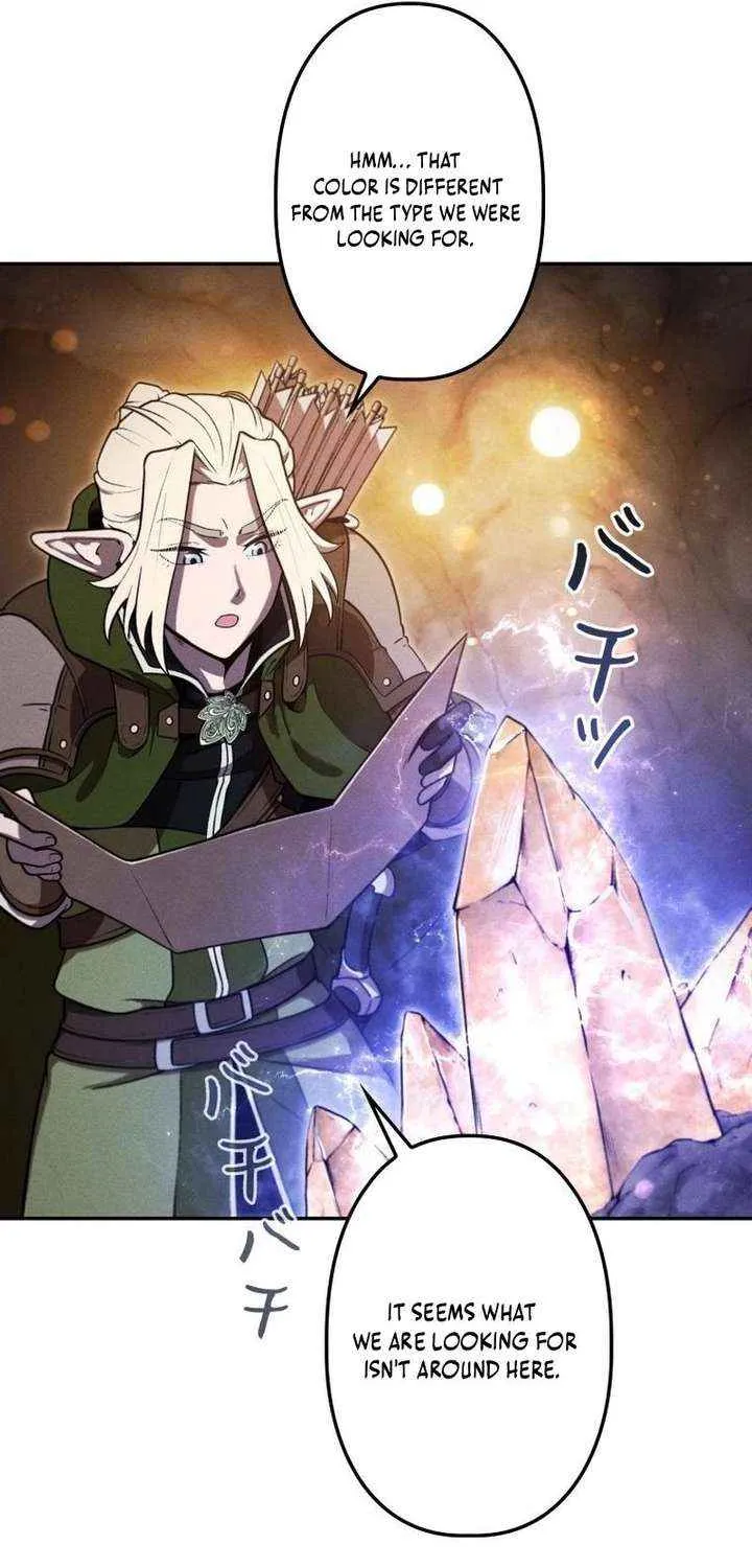 Reincarnated as the Strongest Monster Eater꞉ Revenge on the Tyrant Dragon