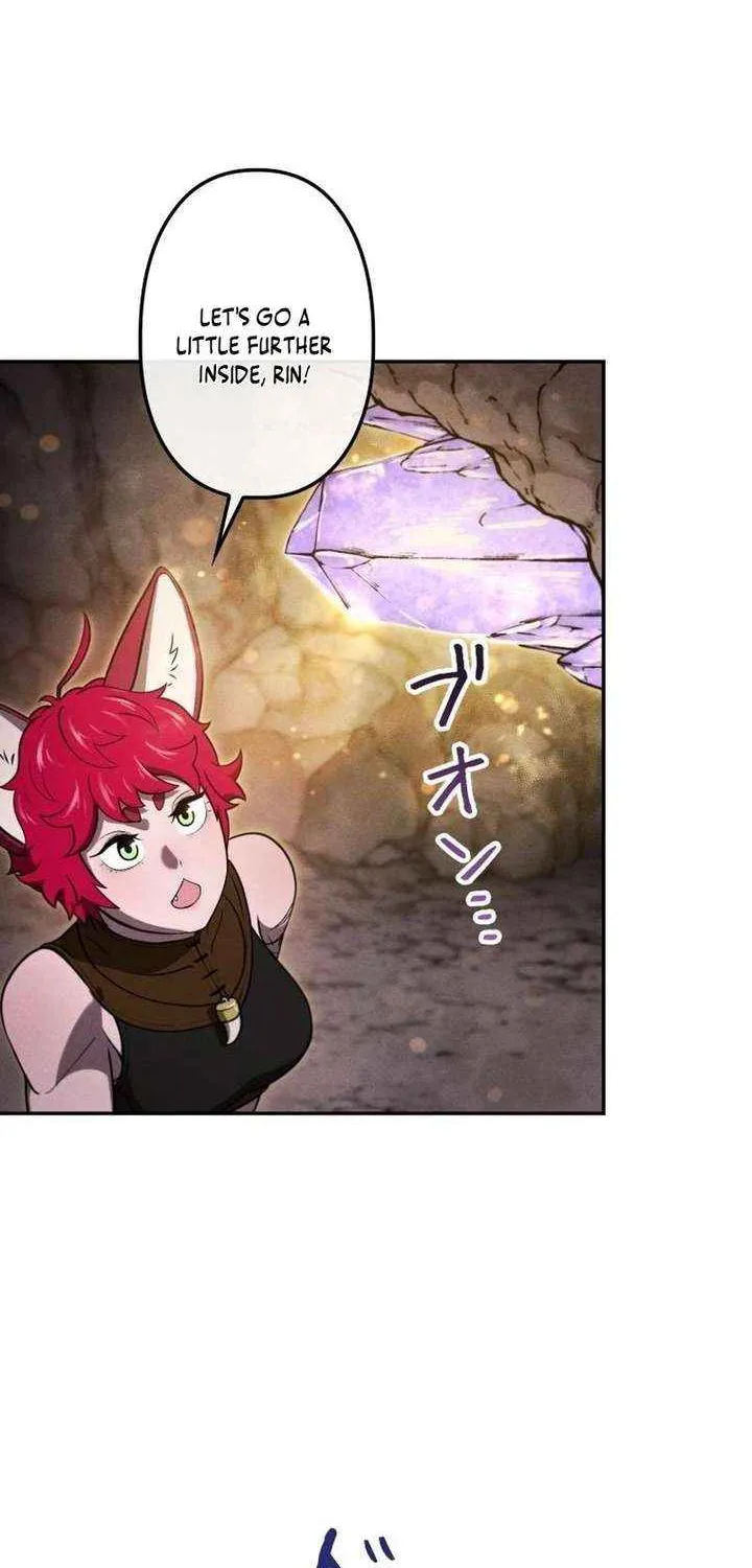 Reincarnated as the Strongest Monster Eater꞉ Revenge on the Tyrant Dragon