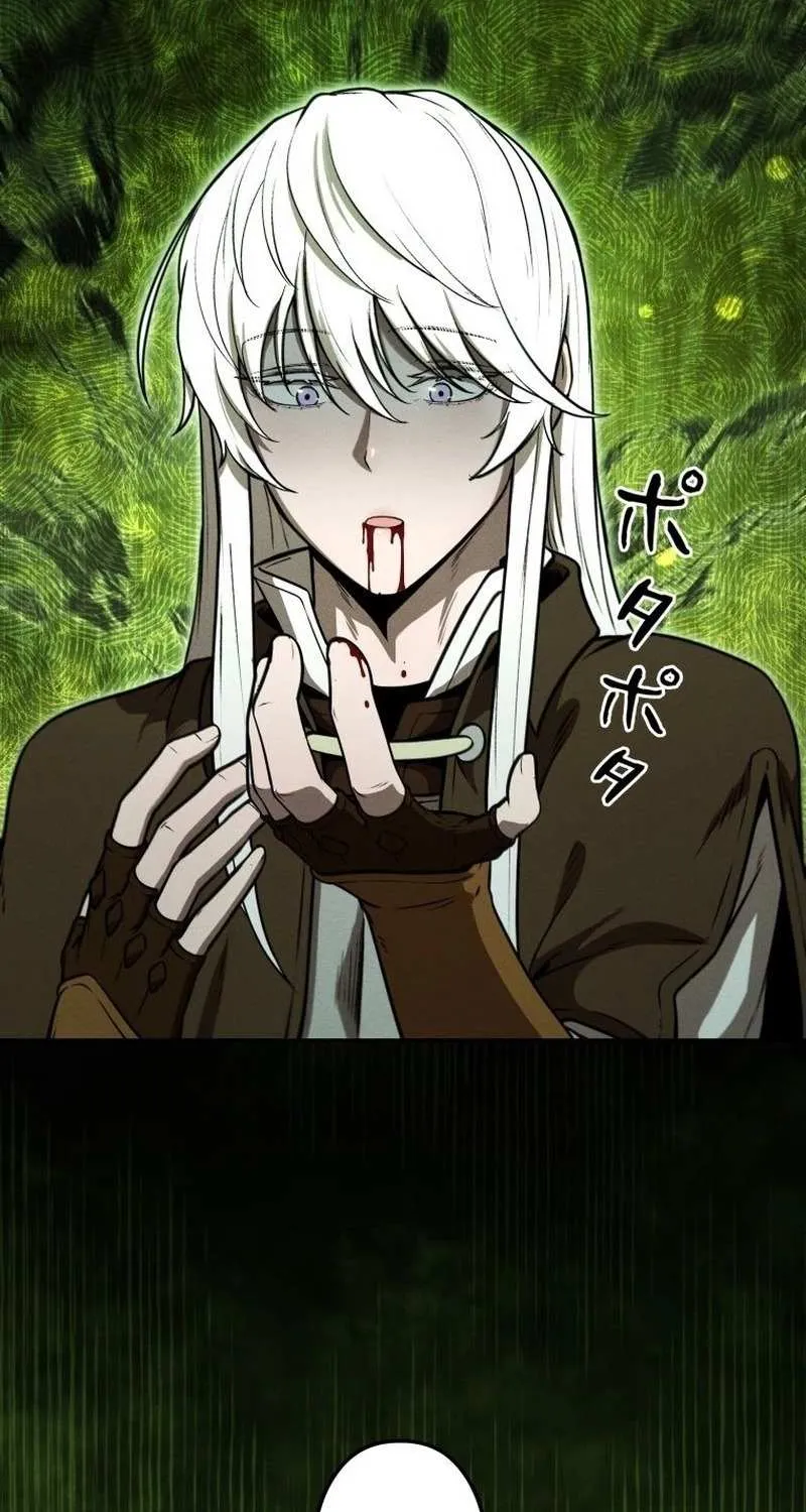 Reincarnated as the Strongest Monster Eater꞉ Revenge on the Tyrant Dragon