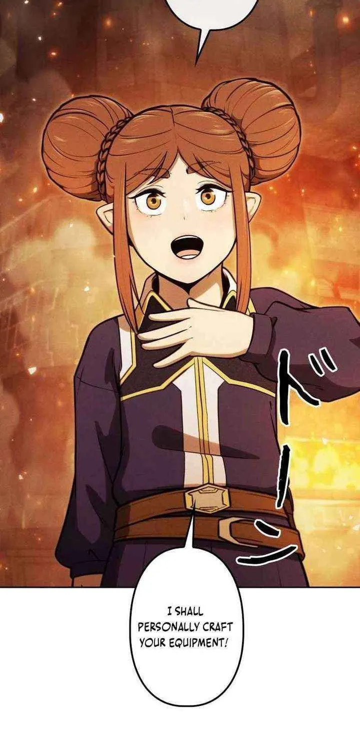 Reincarnated as the Strongest Monster Eater꞉ Revenge on the Tyrant Dragon