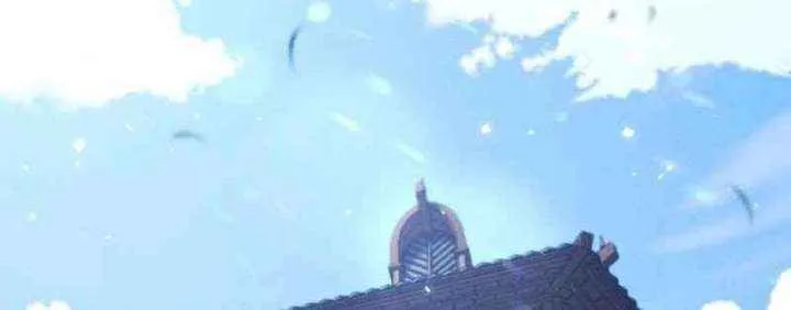 Reincarnated as the Strongest Monster Eater꞉ Revenge on the Tyrant Dragon