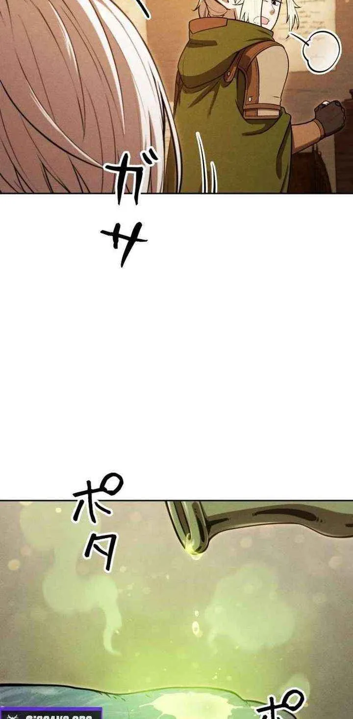 Reincarnated as the Strongest Monster Eater꞉ Revenge on the Tyrant Dragon