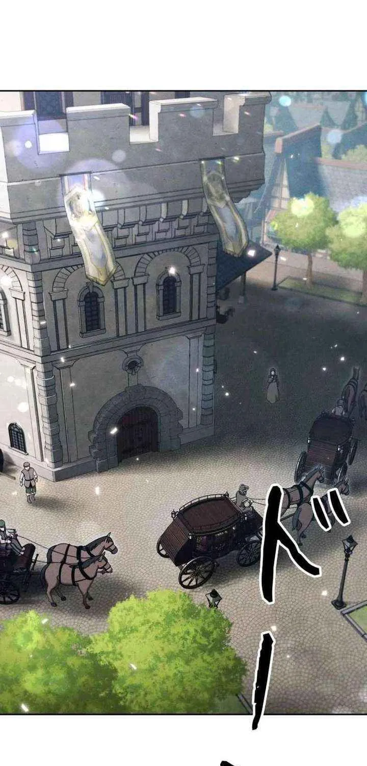 Reincarnated as the Strongest Monster Eater꞉ Revenge on the Tyrant Dragon