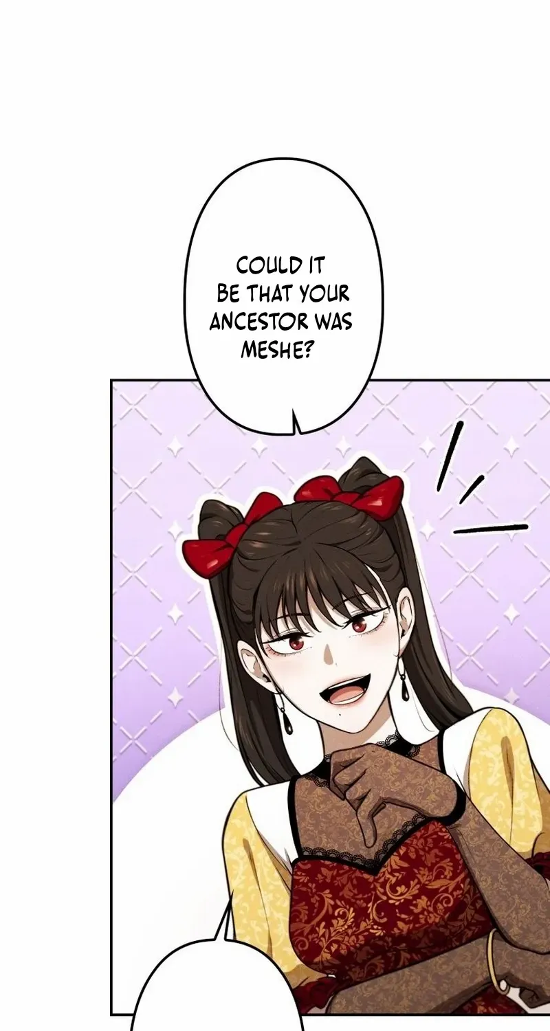 Reincarnated as the Strongest Monster Eater꞉ Revenge on the Tyrant Dragon