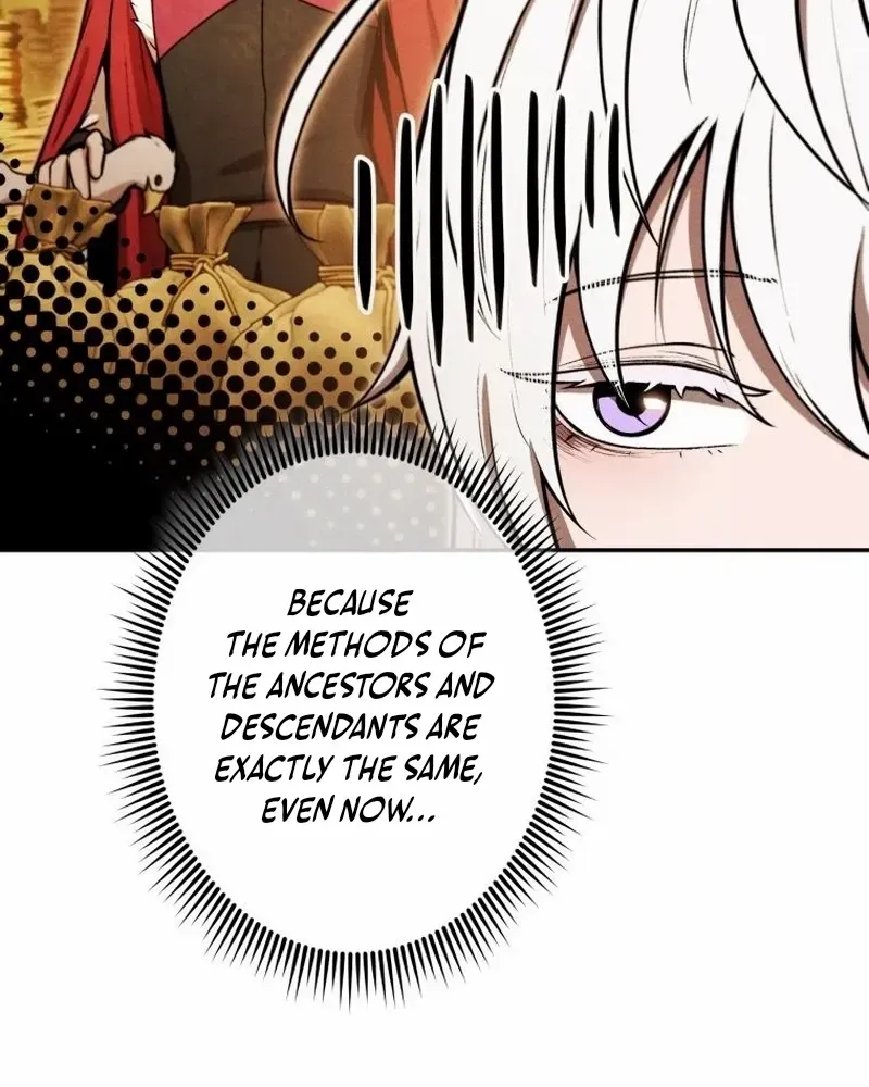 Reincarnated as the Strongest Monster Eater꞉ Revenge on the Tyrant Dragon